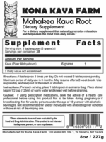 8oz KKF Mahakea kava package