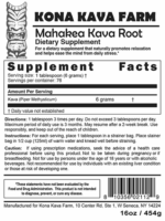 16oz KKF Mahakea kava package