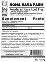 8oz powdered kava product from KKF