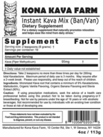 Vanilla and banana background texture