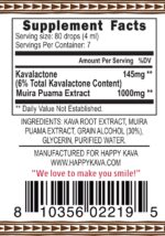 Muira Puama tincture with kava blends packaging